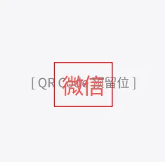 官方公众号