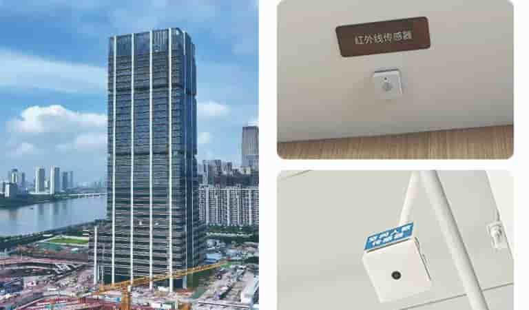 全国近零能耗智慧楼宇